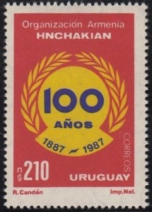 1989 06 07 Organización Armenia